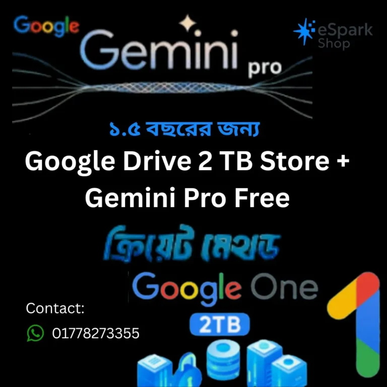 Google Drive
