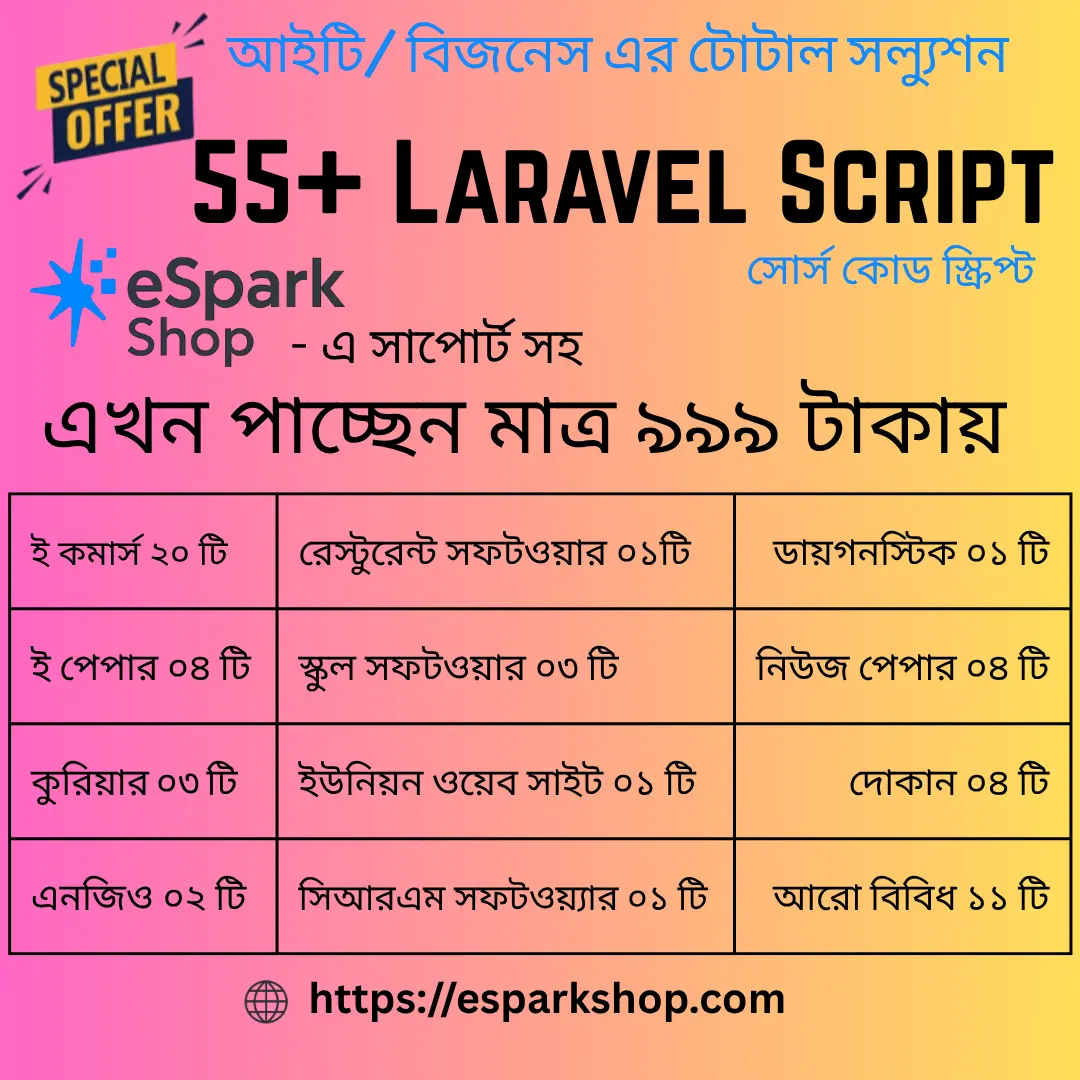 55+Laravel Script Collection for IT Businesses
