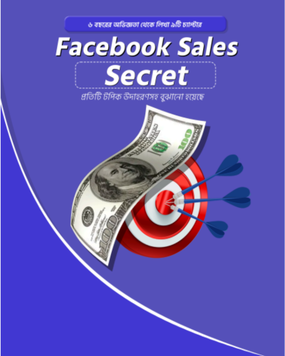 Facebook Sales Secret